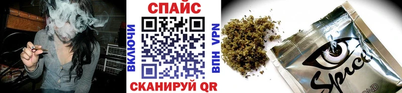 БУТИРАТ бутандиол Ачинск