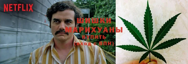 мефедрон Алексеевка