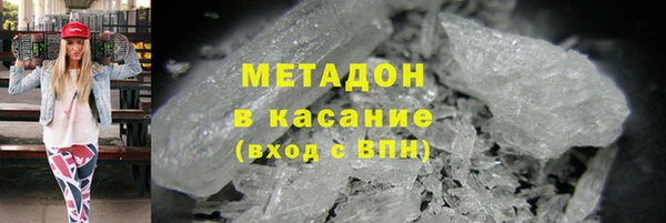 дживик Алексин