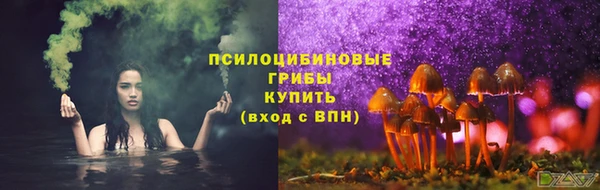 меф Алзамай