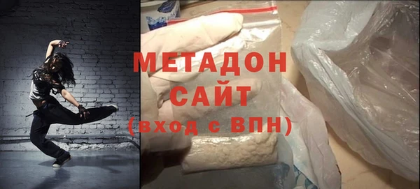 дживик Алексин