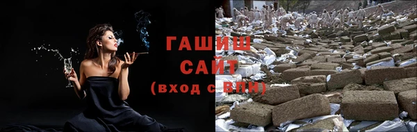 соль ск Магадан