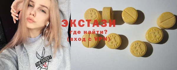 дживик Алексин