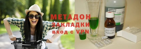 мефедрон Алексеевка