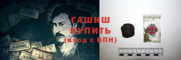 меф Алзамай