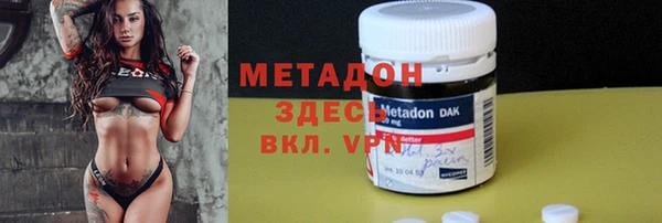 дживик Алексин