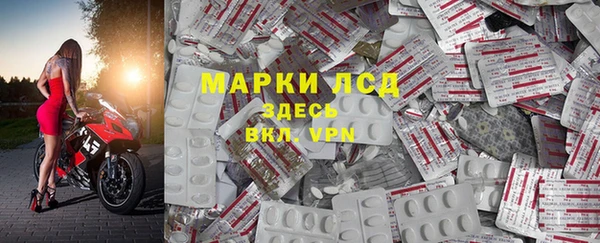 дживик Алексин