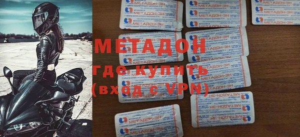 мефедрон Алексеевка