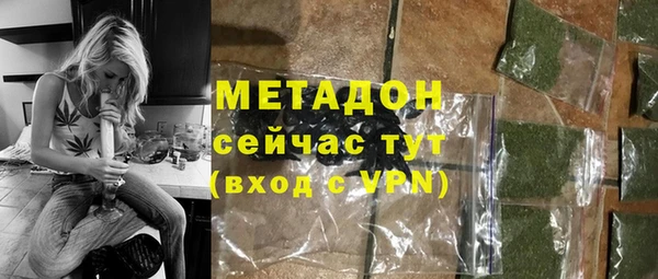 меф Алзамай