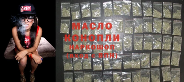 соль ск Магадан
