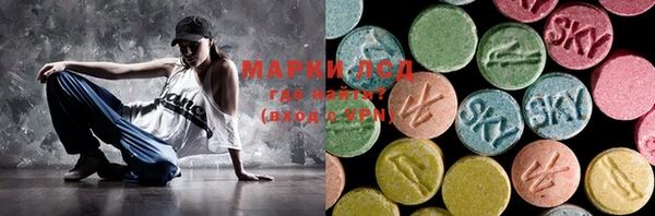 прущая мука Майский